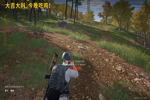 CF辅助卡盟杀朱刀透视自瞄效果